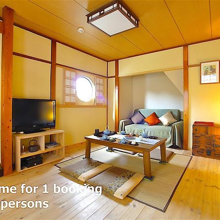 Holiday House Ayu Kyōto Esterno foto