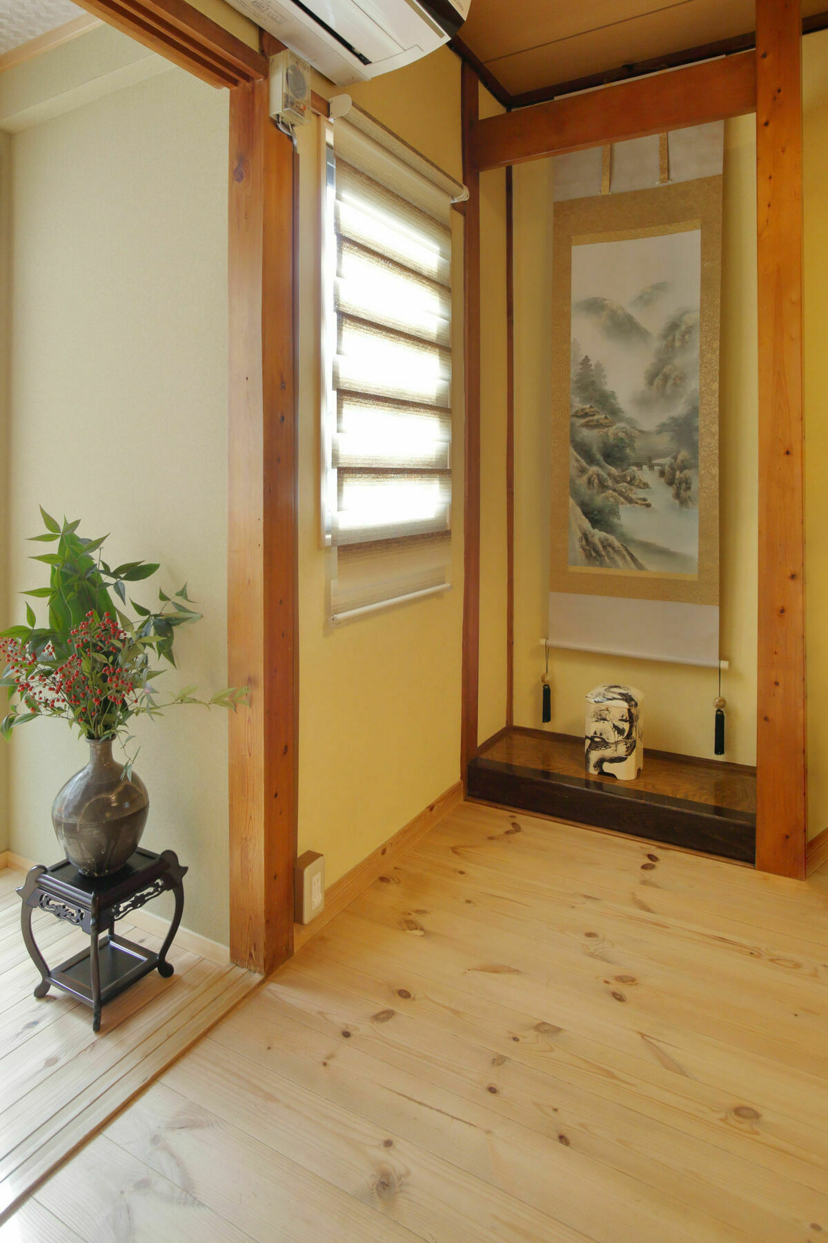 Holiday House Ayu Kyōto Esterno foto